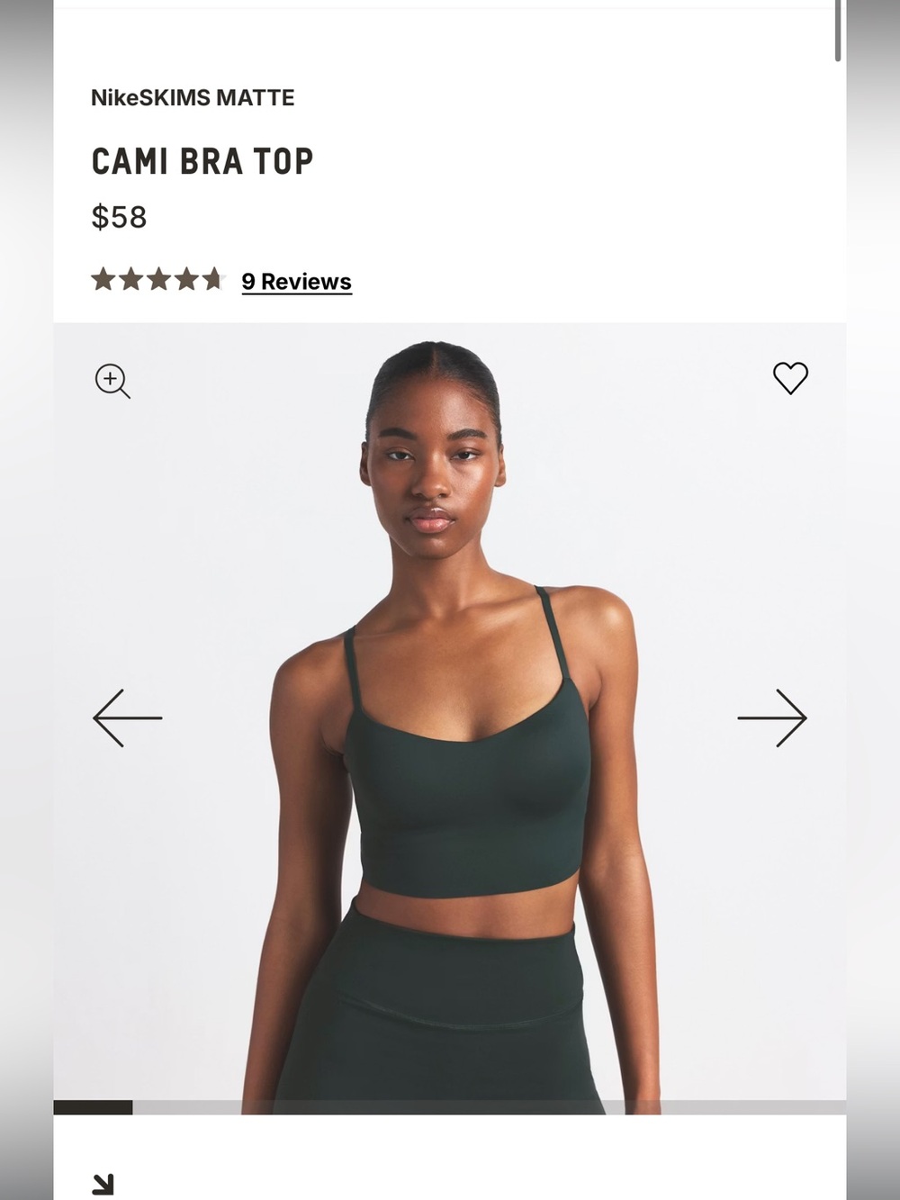 SKIMS Cami Bra Top - Dark Green